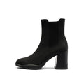 Block Heel Chelsea Boots – Knit Ankle Boots